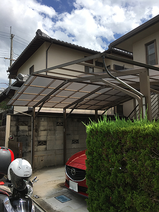 兵庫県川西市　個人邸　台風により飛ばされたカーポート屋根修理