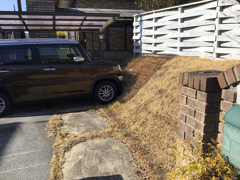 兵庫県三田市　個人邸　法面を撤去して駐車場スペースの拡張する工事