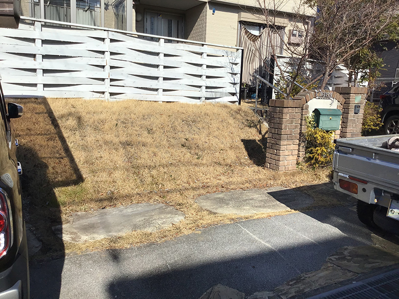 兵庫県三田市　個人邸　法面を撤去して駐車場スペースの拡張する工事