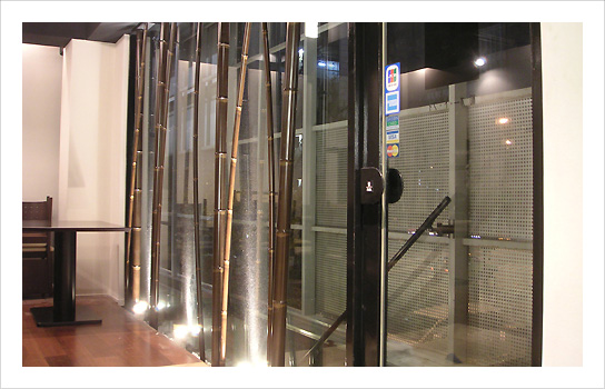 大阪府大阪市内　居酒屋