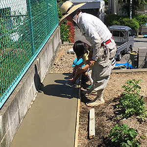 兵庫県西宮市　個人邸　防草コンクリート打設
